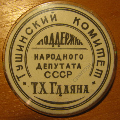 13.11.12 024-001.jpg