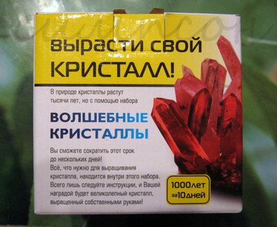 29.11.12 004-001.jpg
