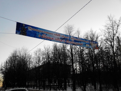 IMG_20121223_164002.jpg