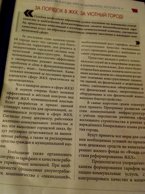 Picture 23.jpg