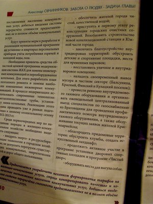 Picture 24.jpg