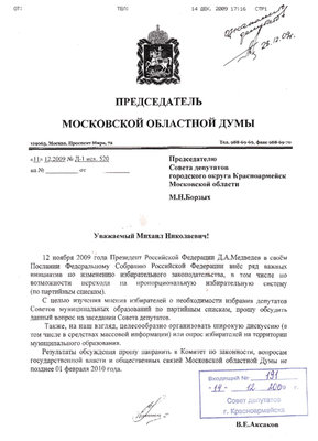 Безимени-1.jpg
