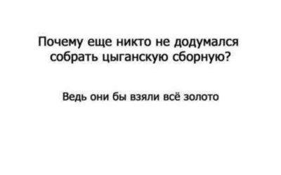 4fc2ad2ca68c.jpg