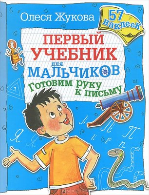 1004377551.jpg