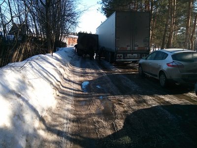 IMG_20130329_171219.jpg
