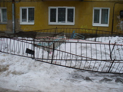 P1150865.JPG