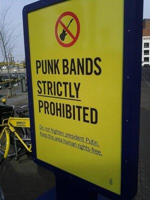 Панк-группы запрещены.jpg
