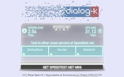 тест.JPG
