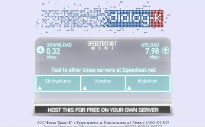 тест.JPG