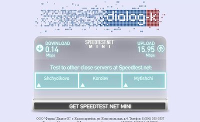 тест.JPG