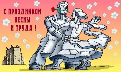 1337717230_8801694_card4.jpg