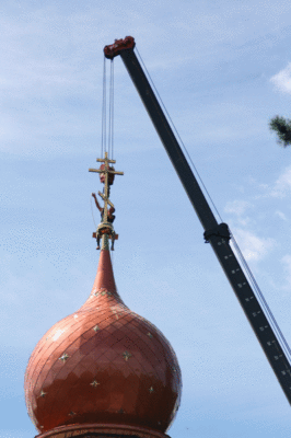 крест1.gif