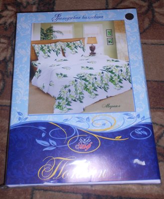 DSCN6618.JPG