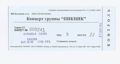 2311234123.jpg