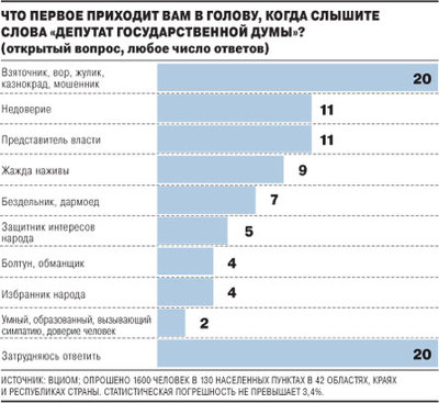 _2013d073-02-01.jpg