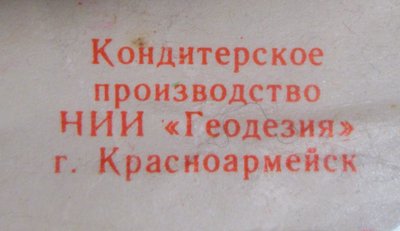 22.11.13 004.jpg