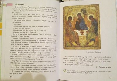25.11.13 012.jpg