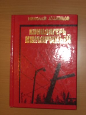 35.jpg
