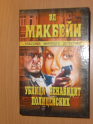 48.jpg