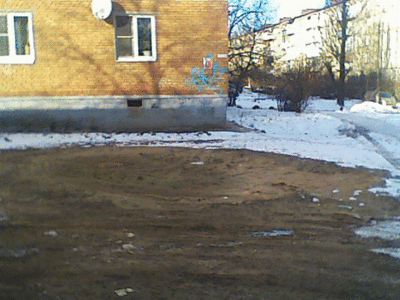 краснократер.gif