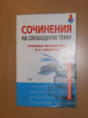 72.jpg