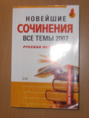 73.jpg