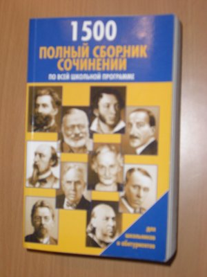 74.jpg