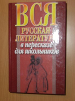 75.jpg