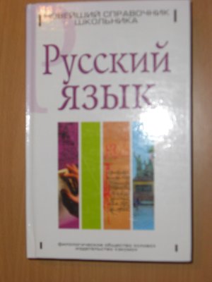76.jpg