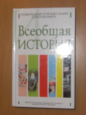79.jpg