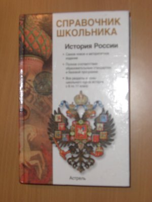 80.jpg
