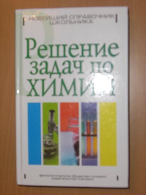 77.jpg