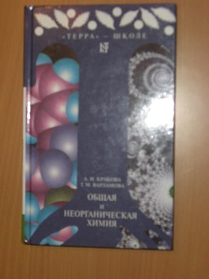 78.jpg