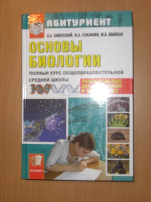 84.jpg