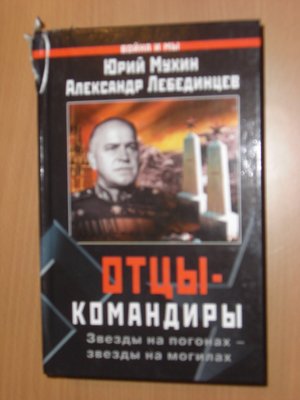 56.jpg