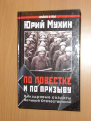 54.jpg