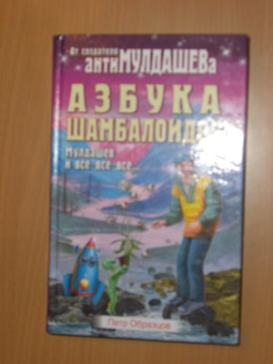 67.jpg