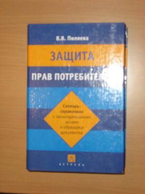 23.jpg