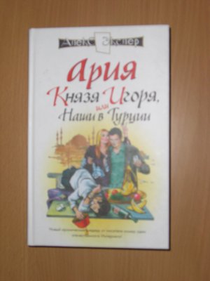110.jpg