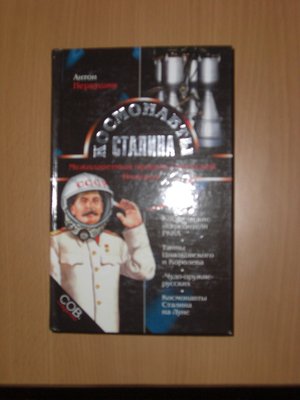 107.jpg