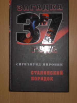 108.jpg