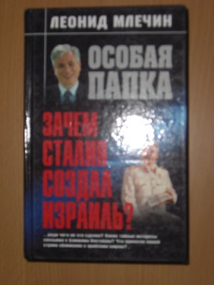109.jpg