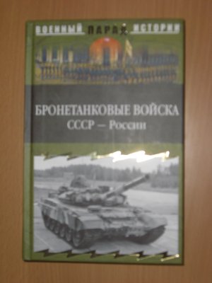 96.jpg