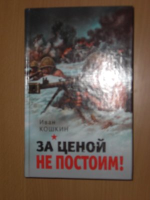 88.jpg
