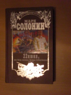 87.jpg