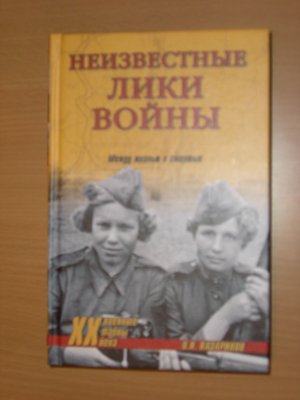 86.jpg