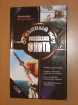 120.jpg