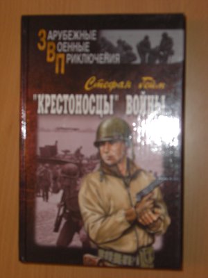 119.jpg