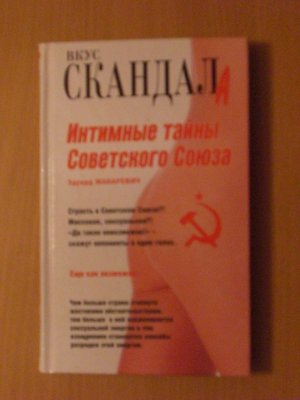117.jpg