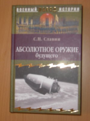 116.jpg